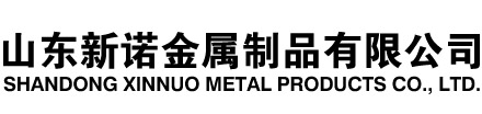徐州隧道注浆管|徐州钢花管|徐州超前小导管|徐州无缝注浆管|徐州注浆钢花管|徐州中空注浆锚杆|徐州隧道管棚管