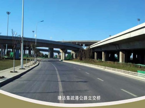 徐州案例展示